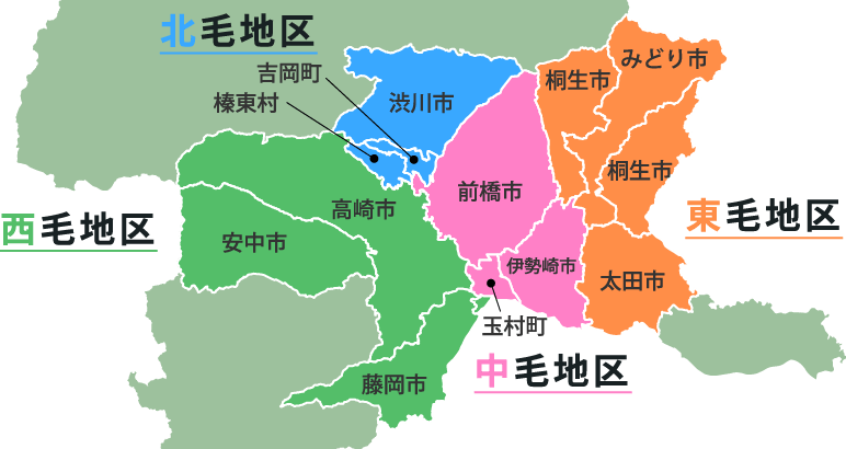 群馬県対応エリア図